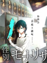 屋顶上的漫画家 职场动漫全集海报