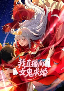 星轨之外 科幻动画全集海报